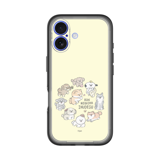 Slim Protection Premium Case［ Hello, It's Dog - All Together - Beige ］