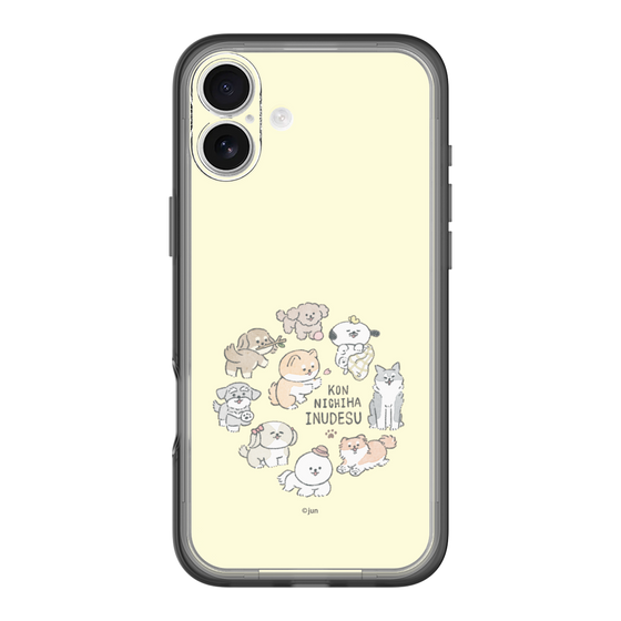 Slim Protection Premium Case［ Hello, It's Dog - All Together - Beige ］