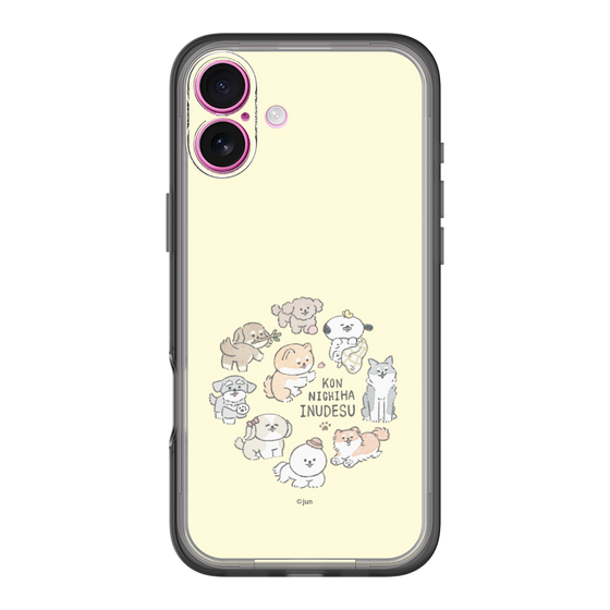 Slim Protection Premium Case［ Hello, It's Dog - All Together - Beige ］