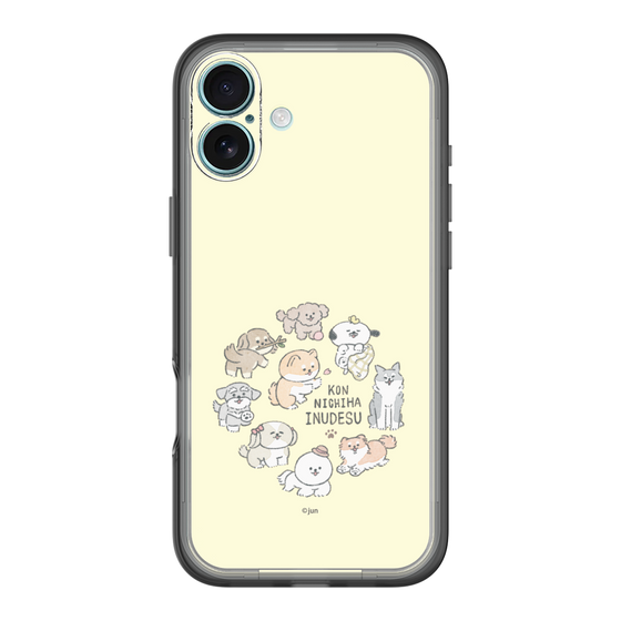Slim Protection Premium Case［ Hello, It's Dog - All Together - Beige ］