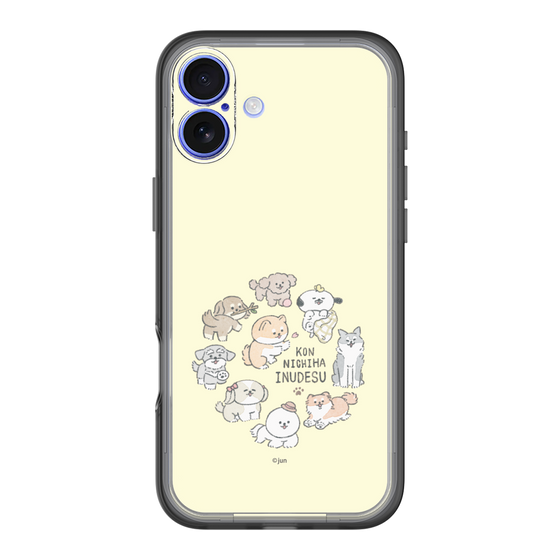 Slim Protection Premium Case［ Hello, It's Dog - All Together - Beige ］
