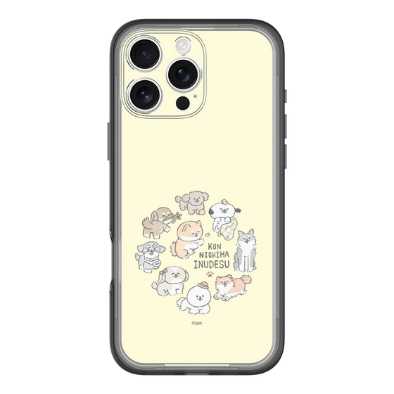 Slim Protection Premium Case［ Hello, It's Dog - All Together - Beige ］