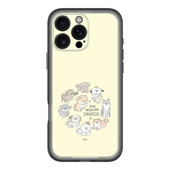 Slim Protection Premium Case［ Hello, It's Dog - All Together - Beige ］