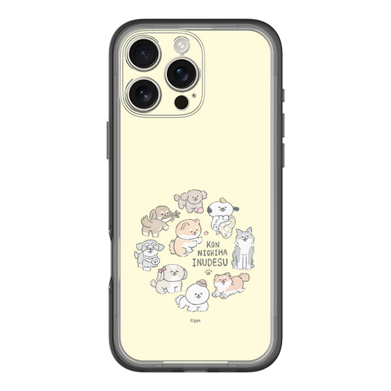 Slim Protection Premium Case［ Hello, It's Dog - All Together - Beige ］