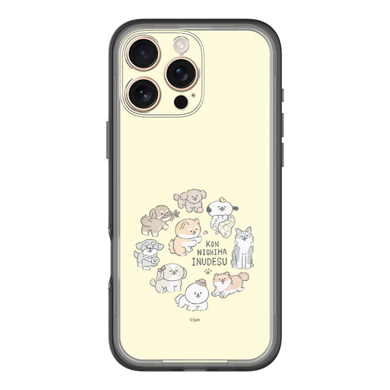 Slim Protection Premium Case［ Hello, It's Dog - All Together - Beige ］