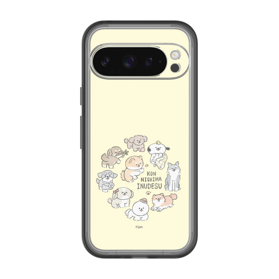 Slim Protection Premium Case［ Hello, It's Dog - All Together - Beige ］