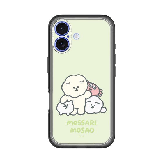 Slim Protection Premium Case［ Mossari Mosao - Everyone Together - Green ］