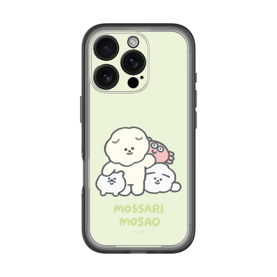 Slim Protection Premium Case［ Mossari Mosao - Everyone Together - Green ］