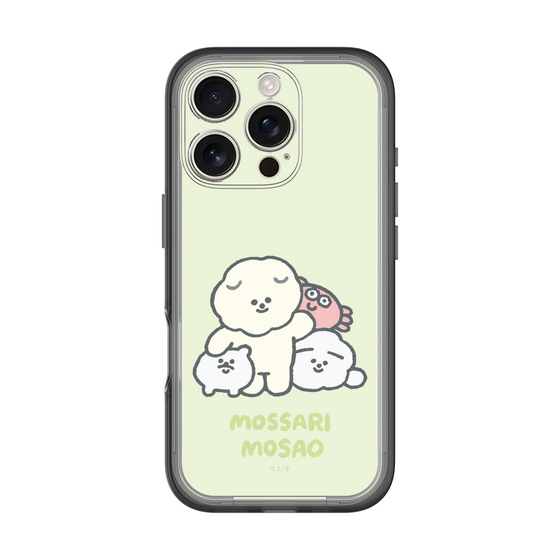 Slim Protection Premium Case［ Mossari Mosao - Everyone Together - Green ］
