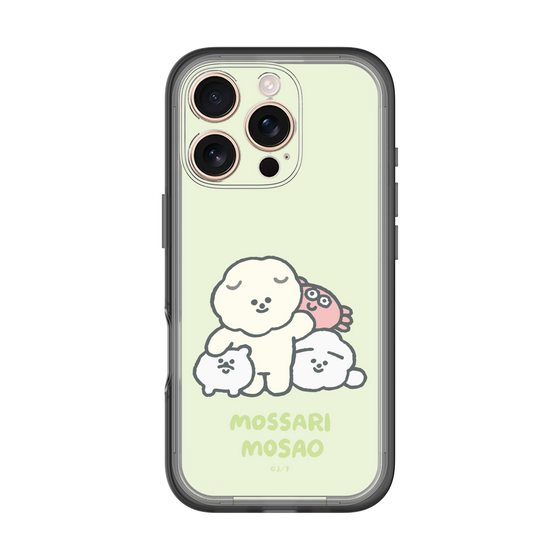 Slim Protection Premium Case［ Mossari Mosao - Everyone Together - Green ］