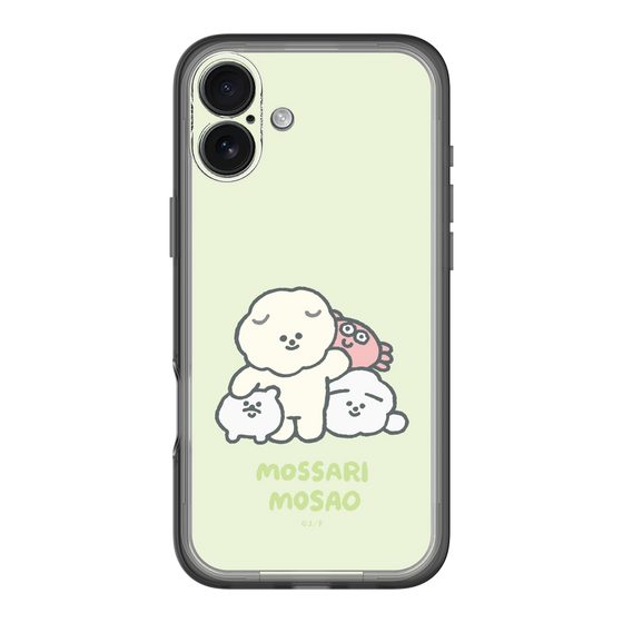 Slim Protection Premium Case［ Mossari Mosao - Everyone Together - Green ］