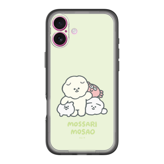 Slim Protection Premium Case［ Mossari Mosao - Everyone Together - Green ］