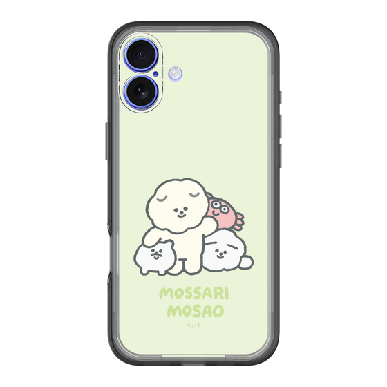 Slim Protection Premium Case［ Mossari Mosao - Everyone Together - Green ］