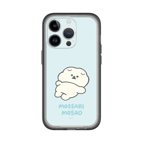 Slim Protection Premium Case［ Mossari Mosao - Doing Nothing Today ］