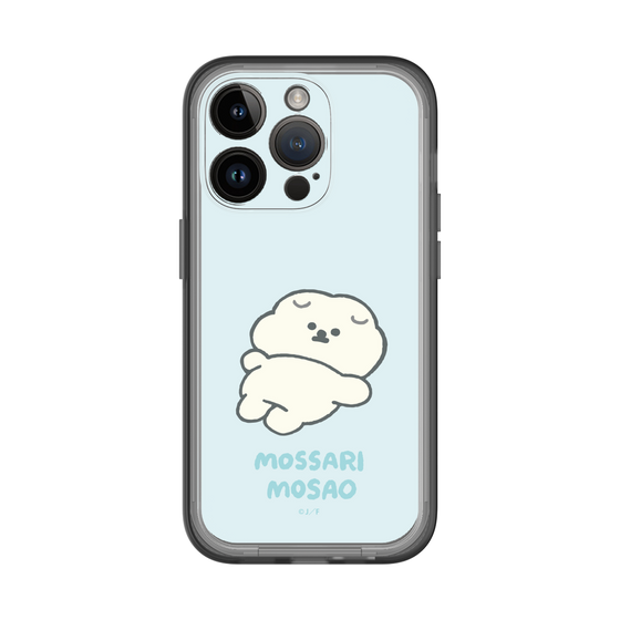Slim Protection Premium Case［ Mossari Mosao - Doing Nothing Today ］