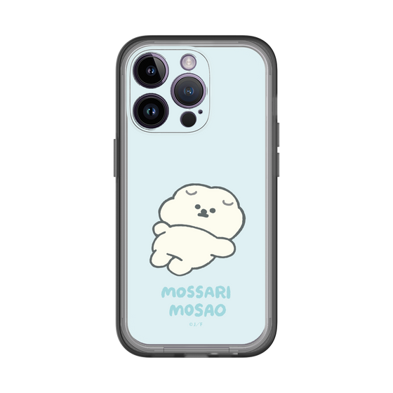 Slim Protection Premium Case［ Mossari Mosao - Doing Nothing Today ］
