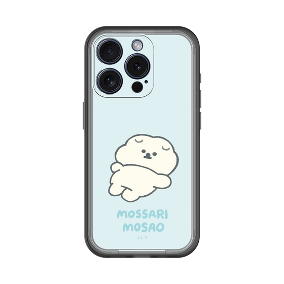Slim Protection Premium Case［ Mossari Mosao - Doing Nothing Today ］