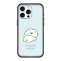 Slim Protection Premium Case［ Mossari Mosao - Doing Nothing Today ］