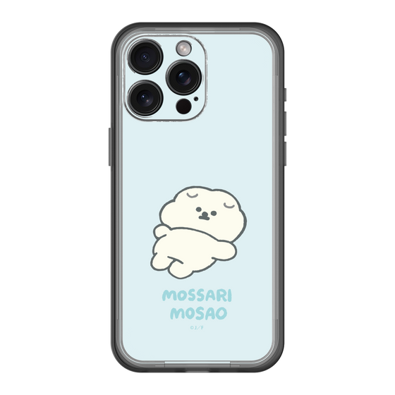 Slim Protection Premium Case［ Mossari Mosao - Doing Nothing Today ］