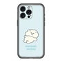 Slim Protection Premium Case［ Mossari Mosao - Doing Nothing Today ］