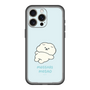 Slim Protection Premium Case［ Mossari Mosao - Doing Nothing Today ］