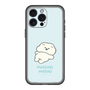 Slim Protection Premium Case［ Mossari Mosao - Doing Nothing Today ］