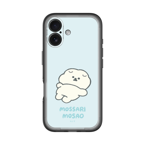 Slim Protection Premium Case［ Mossari Mosao - Doing Nothing Today ］