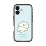 Slim Protection Premium Case［ Mossari Mosao - Doing Nothing Today ］