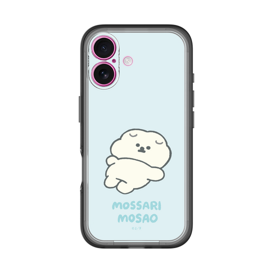 Slim Protection Premium Case［ Mossari Mosao - Doing Nothing Today ］