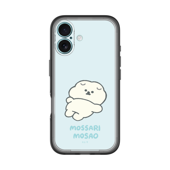 Slim Protection Premium Case［ Mossari Mosao - Doing Nothing Today ］