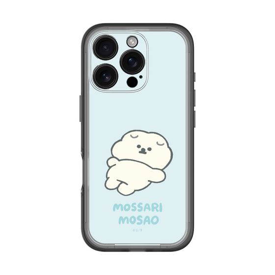 Slim Protection Premium Case［ Mossari Mosao - Doing Nothing Today ］