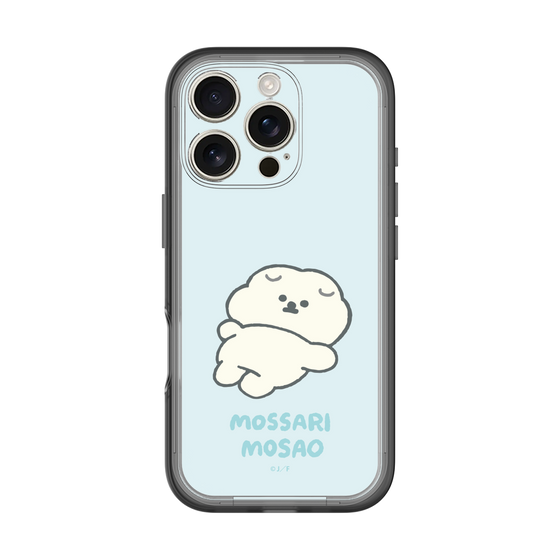 Slim Protection Premium Case［ Mossari Mosao - Doing Nothing Today ］