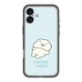 Slim Protection Premium Case［ Mossari Mosao - Doing Nothing Today ］