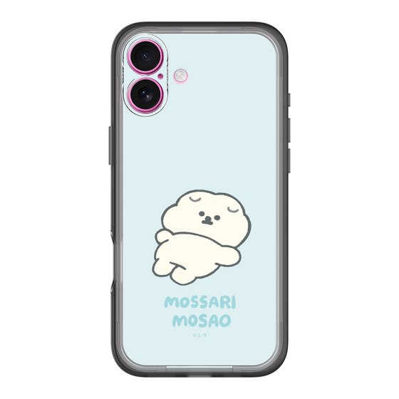 Slim Protection Premium Case［ Mossari Mosao - Doing Nothing Today ］
