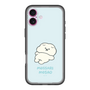Slim Protection Premium Case［ Mossari Mosao - Doing Nothing Today ］