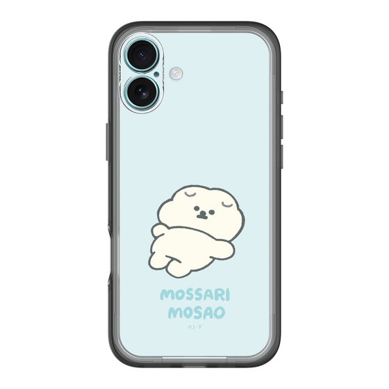 Slim Protection Premium Case［ Mossari Mosao - Doing Nothing Today ］