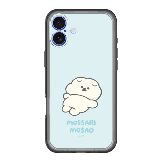 Slim Protection Premium Case［ Mossari Mosao - Doing Nothing Today ］