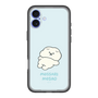 Slim Protection Premium Case［ Mossari Mosao - Doing Nothing Today ］
