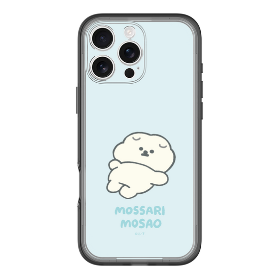Slim Protection Premium Case［ Mossari Mosao - Doing Nothing Today ］