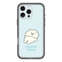 Slim Protection Premium Case［ Mossari Mosao - Doing Nothing Today ］
