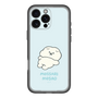 Slim Protection Premium Case［ Mossari Mosao - Doing Nothing Today ］