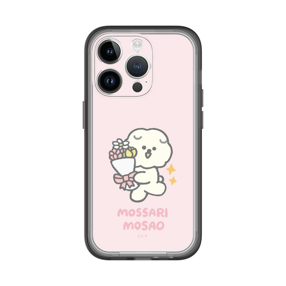 Slim Protection Premium Case［ Mossari Mosao - Celebration Mosa ］