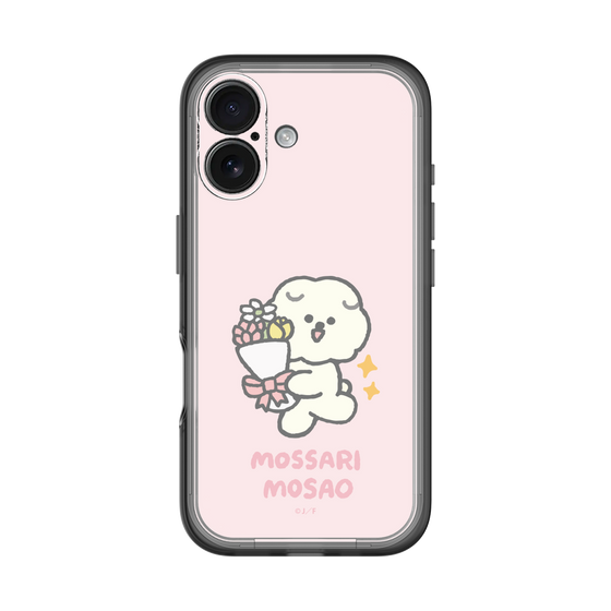 Slim Protection Premium Case［ Mossari Mosao - Celebration Mosa ］