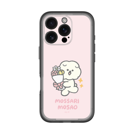 Slim Protection Premium Case［ Mossari Mosao - Celebration Mosa ］