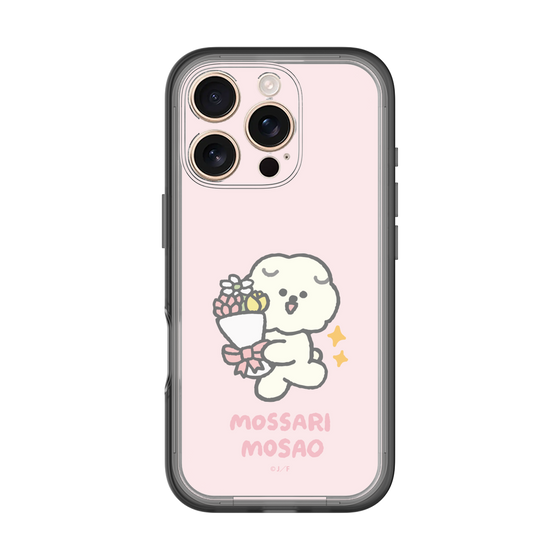 Slim Protection Premium Case［ Mossari Mosao - Celebration Mosa ］