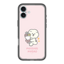 Slim Protection Premium Case［ Mossari Mosao - Celebration Mosa ］