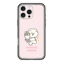 Slim Protection Premium Case［ Mossari Mosao - Celebration Mosa ］