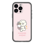 Slim Protection Premium Case［ Mossari Mosao - Celebration Mosa ］