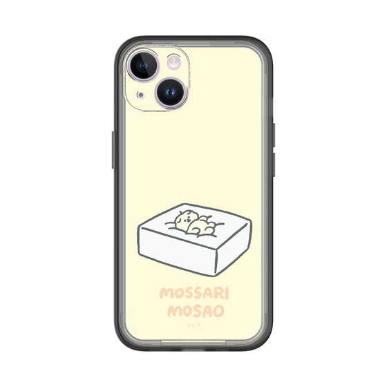 Slim Protection Premium Case［ Mossari Mosao - Tofu Mattress ］