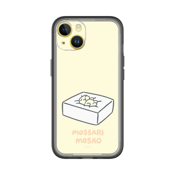 Slim Protection Premium Case［ Mossari Mosao - Tofu Mattress ］